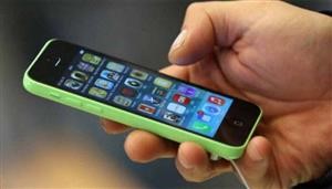 Best Spy App for Android Mobile
